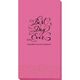 Whimsy Best Day Ever Guest Towels Image 7 of 7